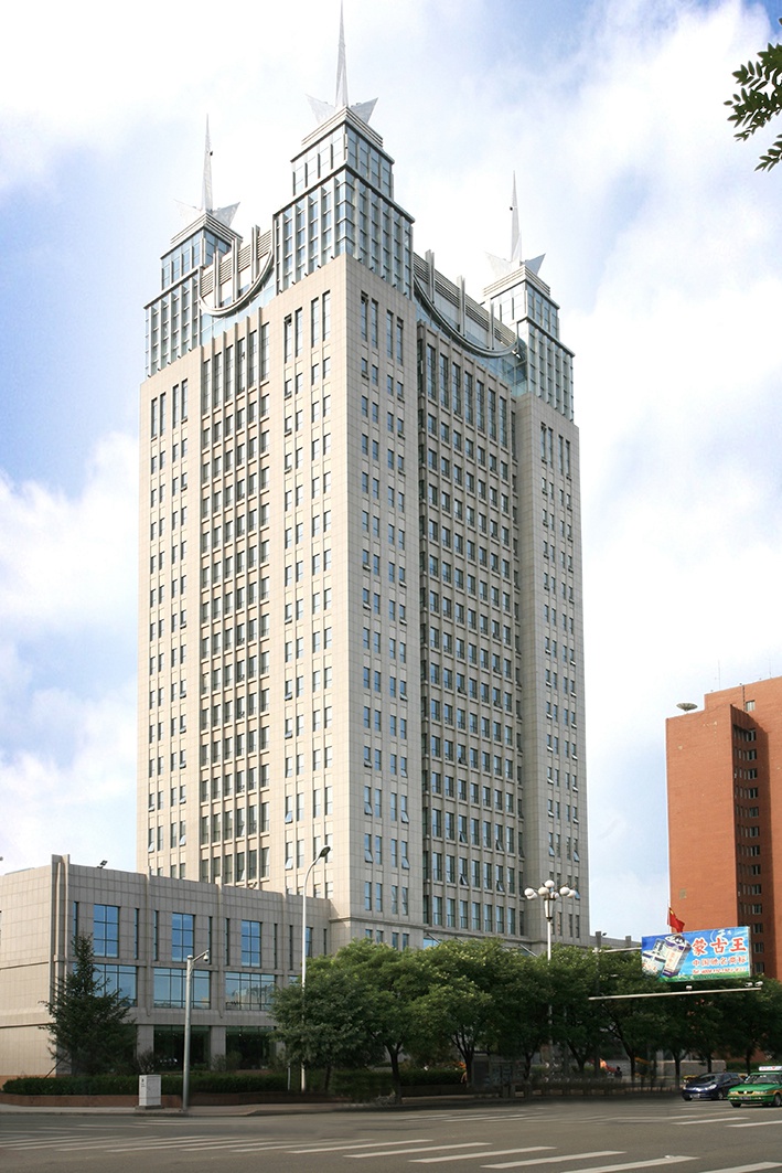 2011年鲁班奖——中国人民银行呼和浩特中心支行发行库、办公楼